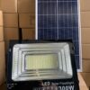 Đèn năng lượng mặt trời 300w S15
