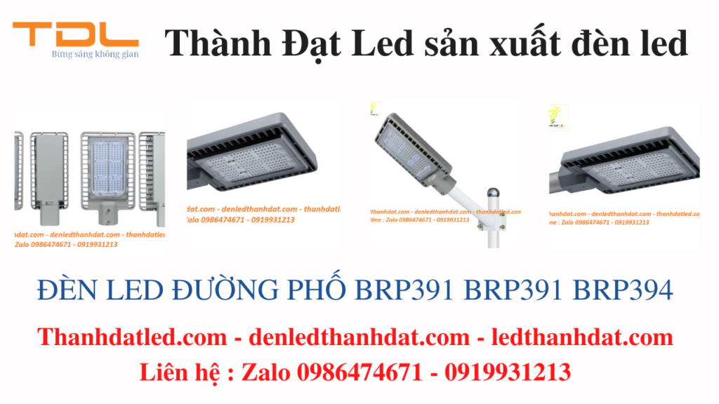 đèn đường brp391 50w 100w 150w 200w 250w 300w