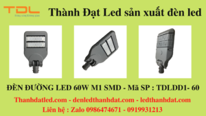 đèn led đường phố 60w module m1