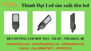 đèn đường m12 80w