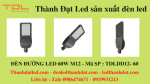 đèn led đường 60w m12