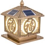 Đèn Năng Lượng Mặt Trời 25cm (TDL-LIDO) Thành Đạt Led