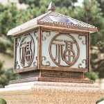 Đèn Cổng Năng Lượng Mặt Trời Trụ Cổng 25cm (TDL-CBD606) Thành Đạt Led