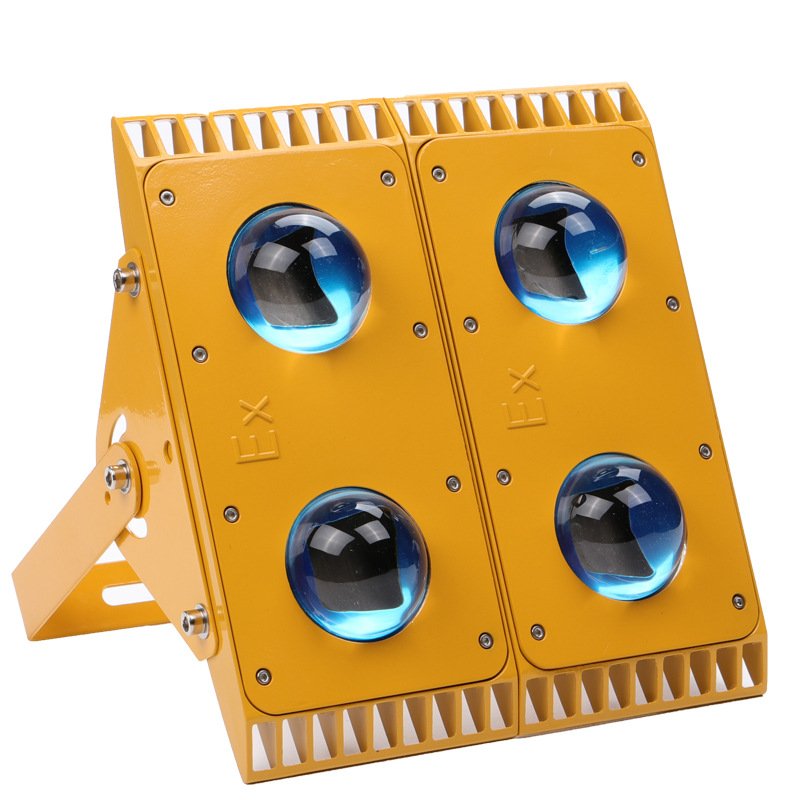 Đèn Pha Chống Nổ Cao Cấp 200w (TDFCN- EX3/200) Thành Đạt Led chính hãng Thành Đạt LED