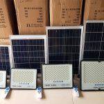 Đèn pha năng lượng chống loá 400w (TDL-NLFCL) Thành Đạt Led