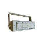 Đèn Pha Led Module SMD Khung Hộp 50w (TDLF-MKH50)