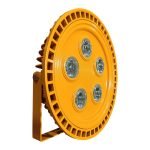 Đèn Chống Nổ Nhà Xưởng 250w (TDLCN-250) Thành Đạt Led