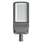 Đèn đường Led 100W (TDL-DDTE100) Thành Đạt Led