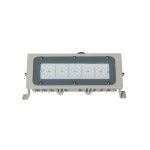 Đèn Module Ghép Ngoài Trời 60w (TDL-YL) Thành Đạt Led