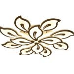 Đèn Trang Trí Mâm MICA TT20 12 Cánh Thành Đạt