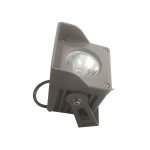 Đèn led Rọi Cột Toà Nhà 20w (TDL-RC0520)